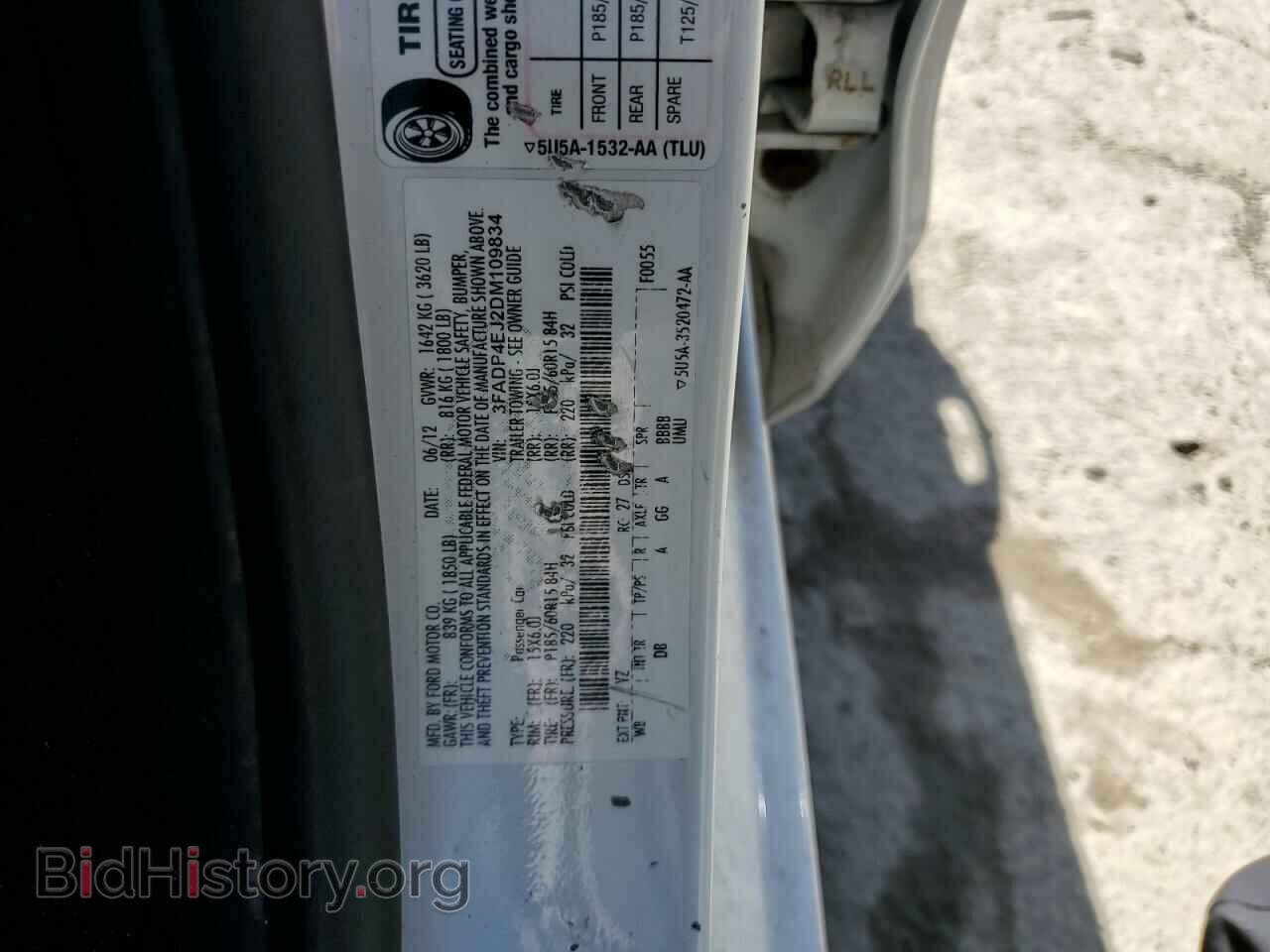 2013 FORD FIESTA - VIN: 3FADP4EJ2DM109834 - Фото 12