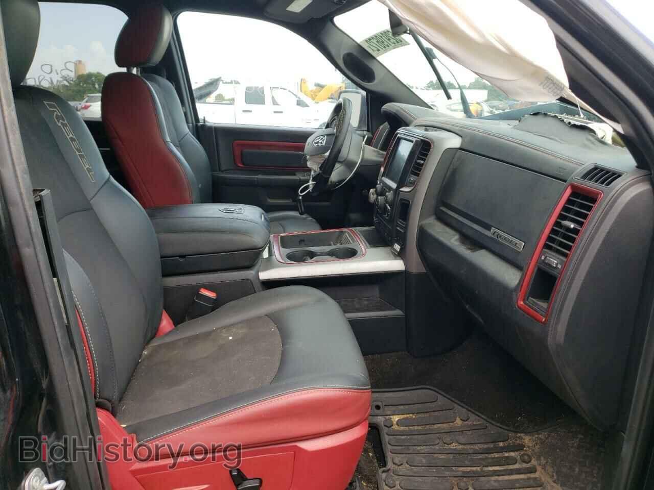2017 RAM 1500 - VIN: 1C6RR7YT8HS588435 - Photo 5