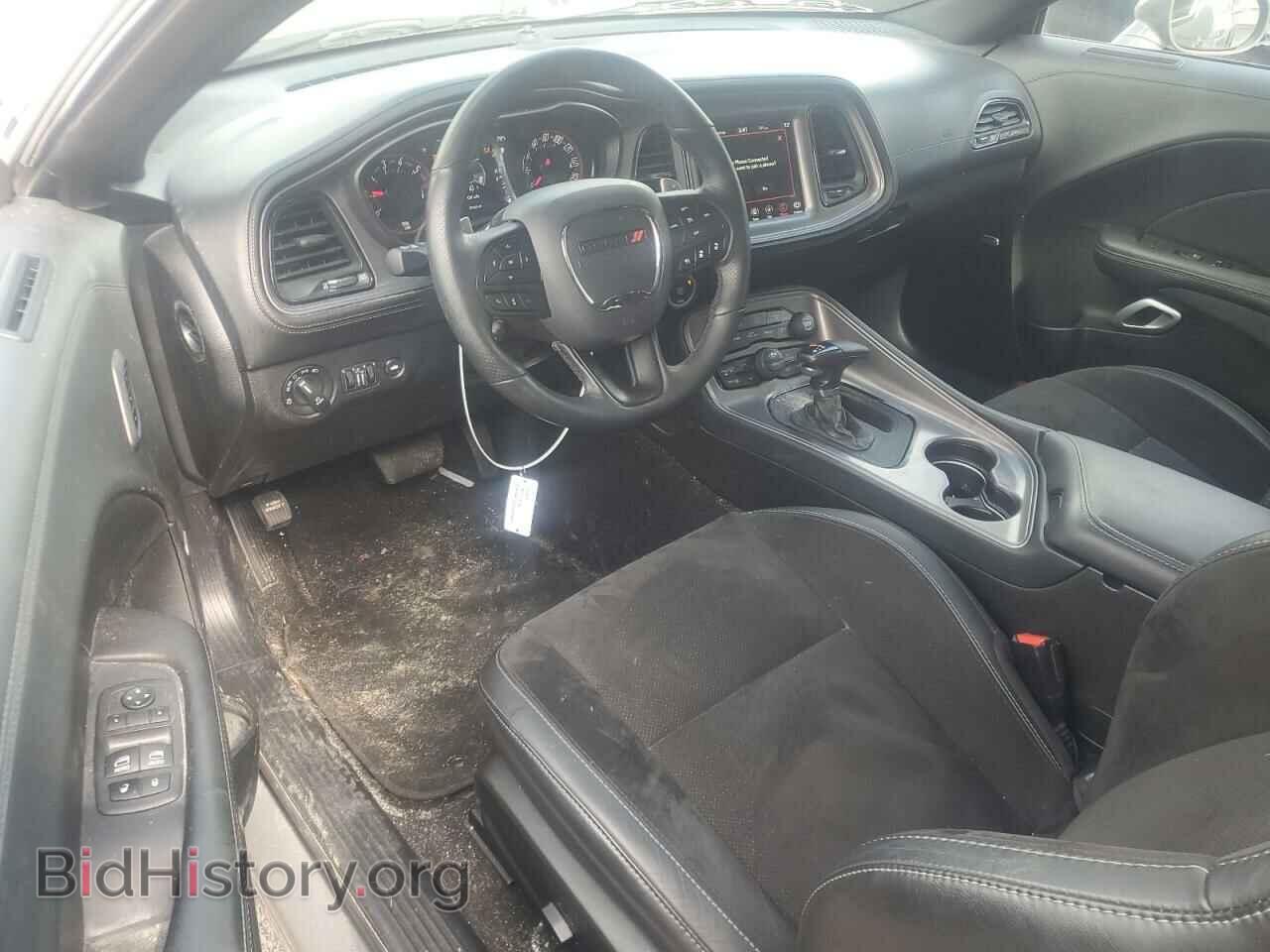 2023 DODGE CHALLENGER - VIN: 2C3CDZBTXPH655421 - Фото 8