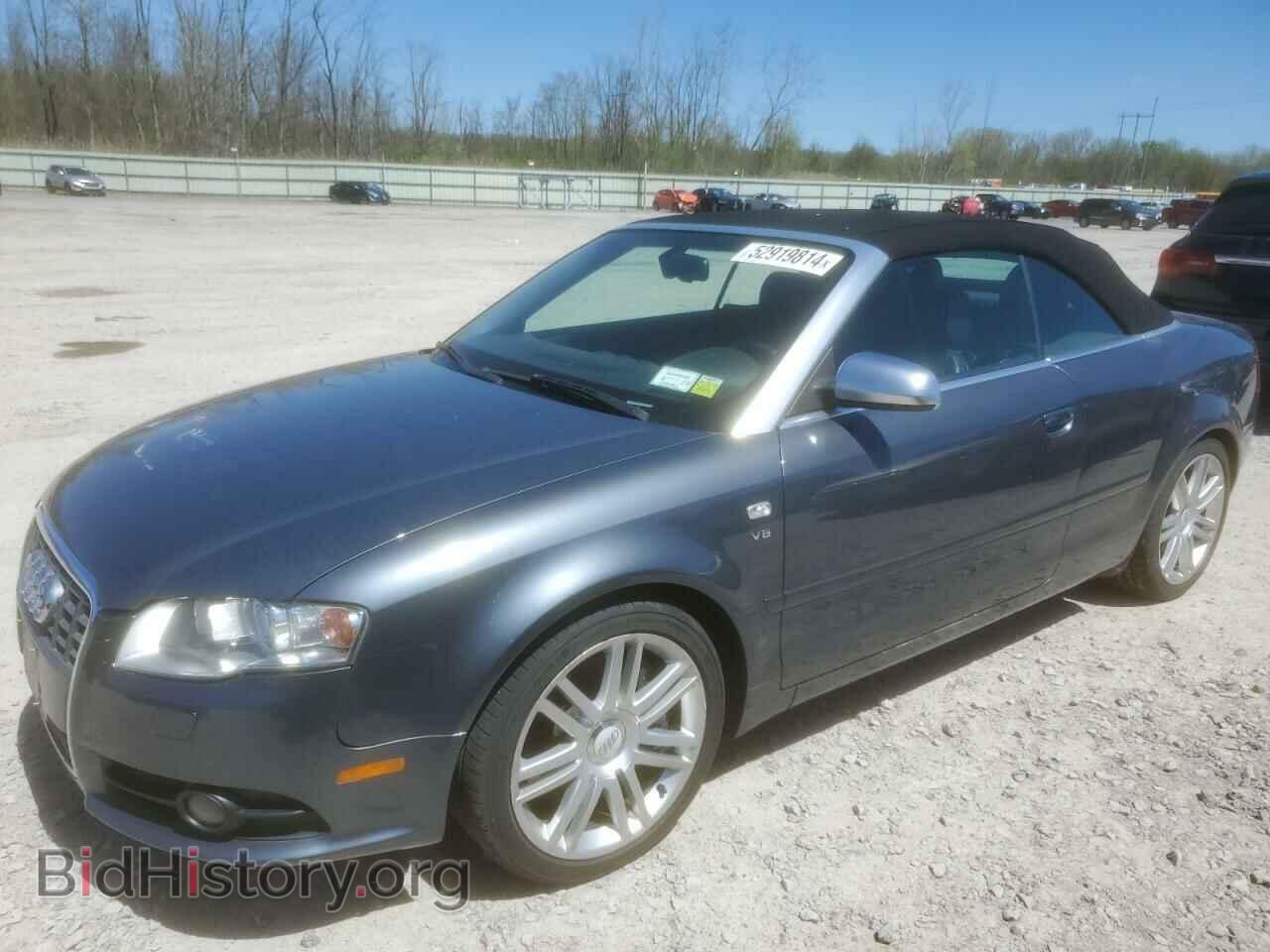 Photo WUARL48H17K901363 - AUDI S4/RS4 2007