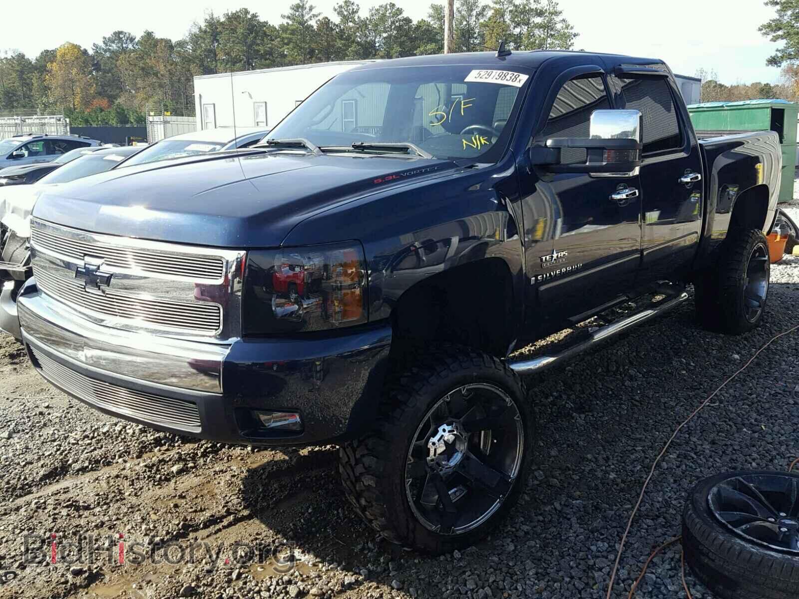 2008 CHEVROLET SILVERADO - VIN: 2GCEC130081333331 - Фото 2