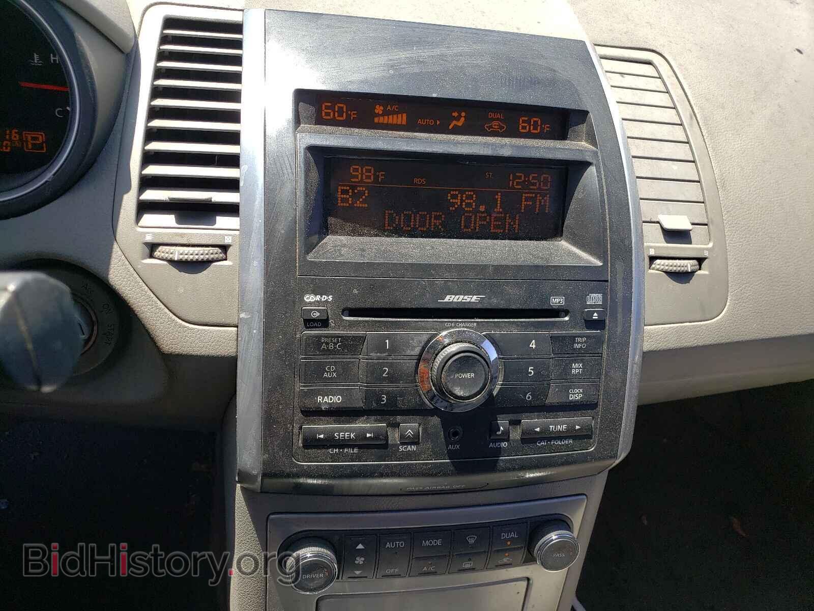 2007 NISSAN MAXIMA - VIN: 1N4BA41E77C858104 - Фото 9