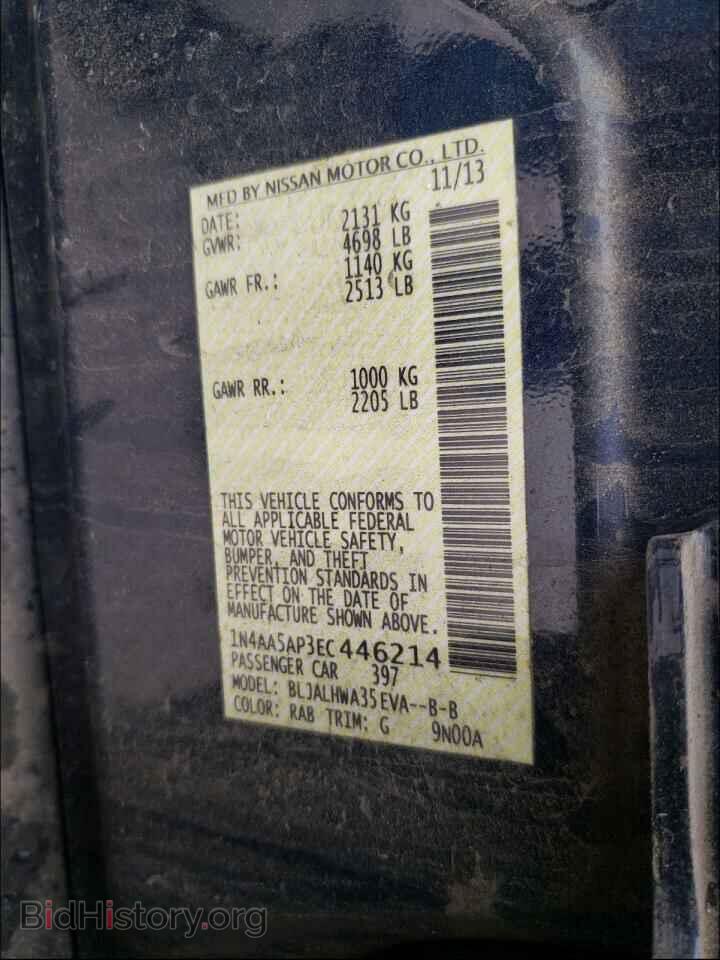 2014 NISSAN MAXIMA - VIN: 1N4AA5AP3EC446214 - Фото 10