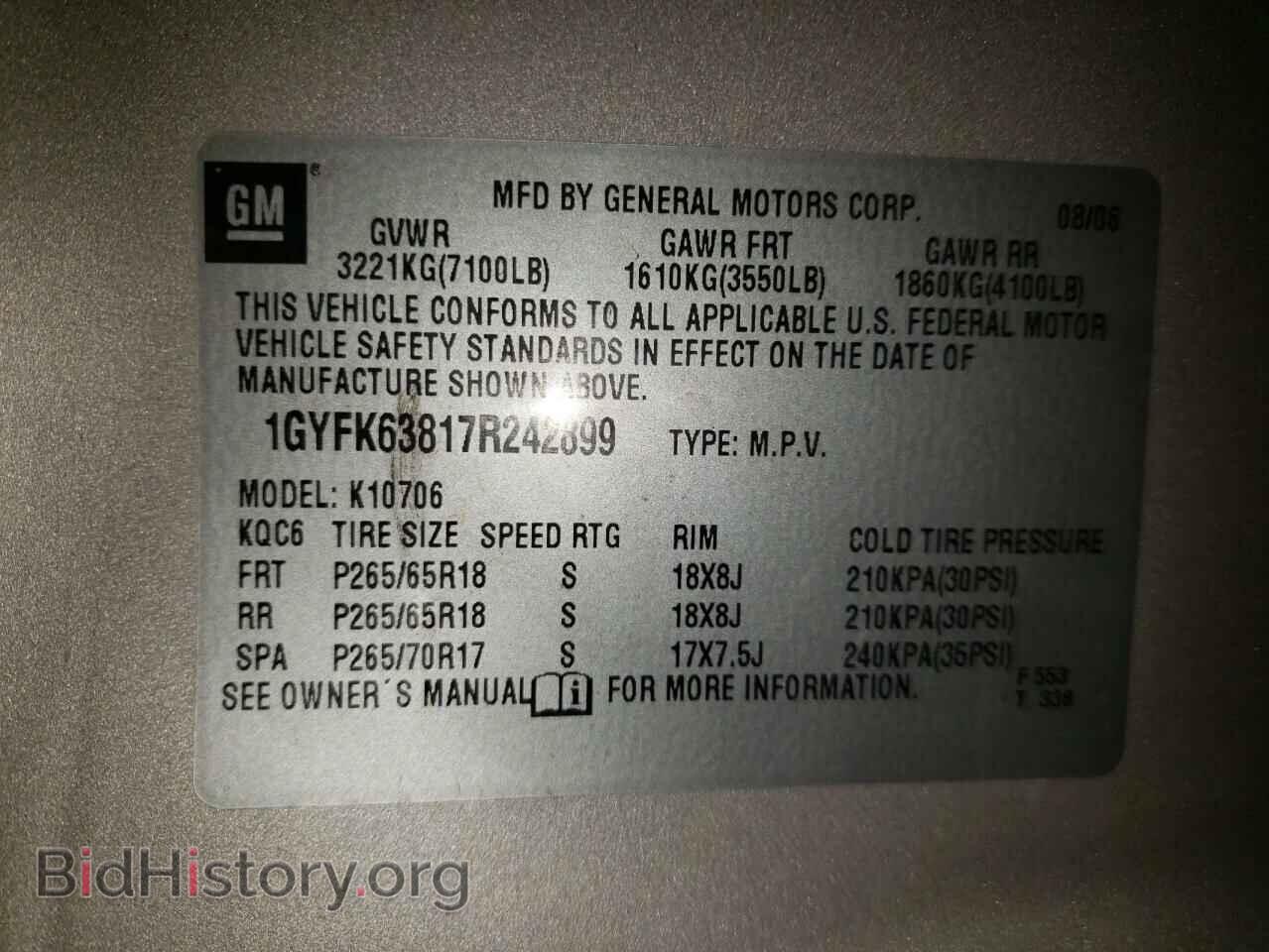 2007 CADILLAC ESCALADE - VIN: 1GYFK63817R242899 - Фото 10