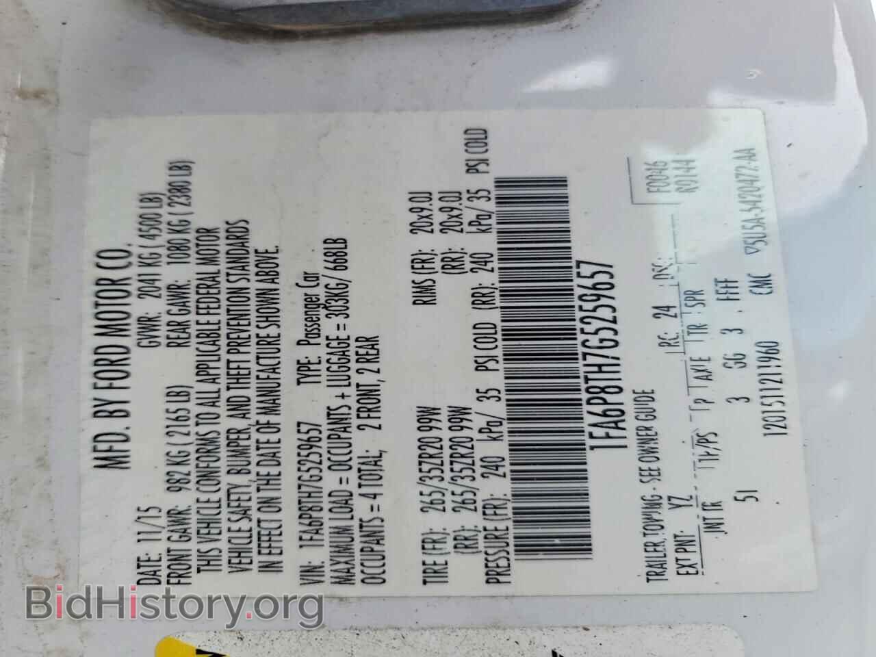 2016 FORD ALL Models - VIN: 1FA6P8TH7G5259657 - Фото 13