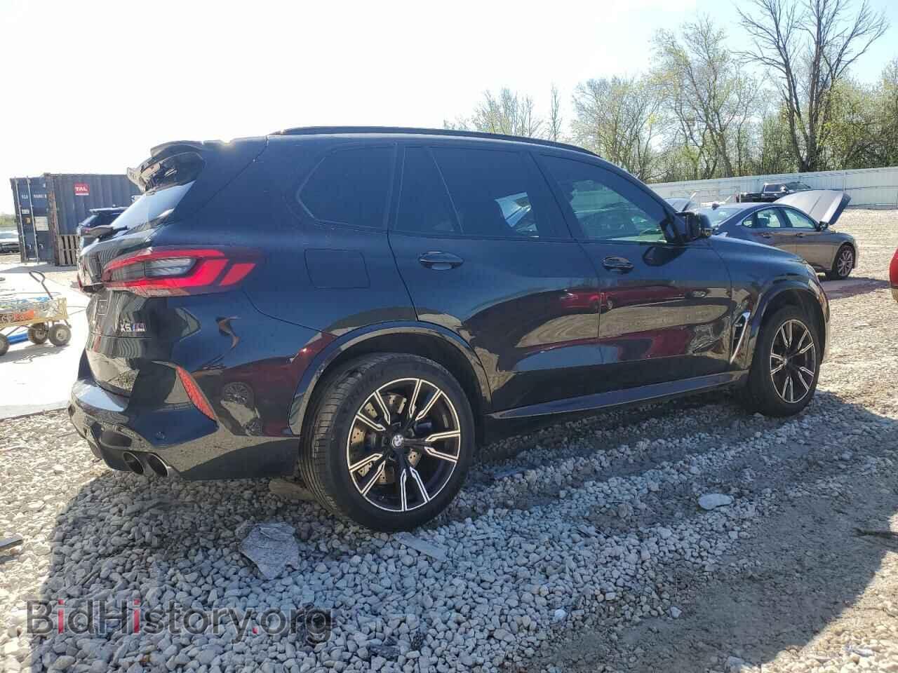 2021 BMW X5 - VIN: 5YMJU0C09M9F22271 - Фото 3