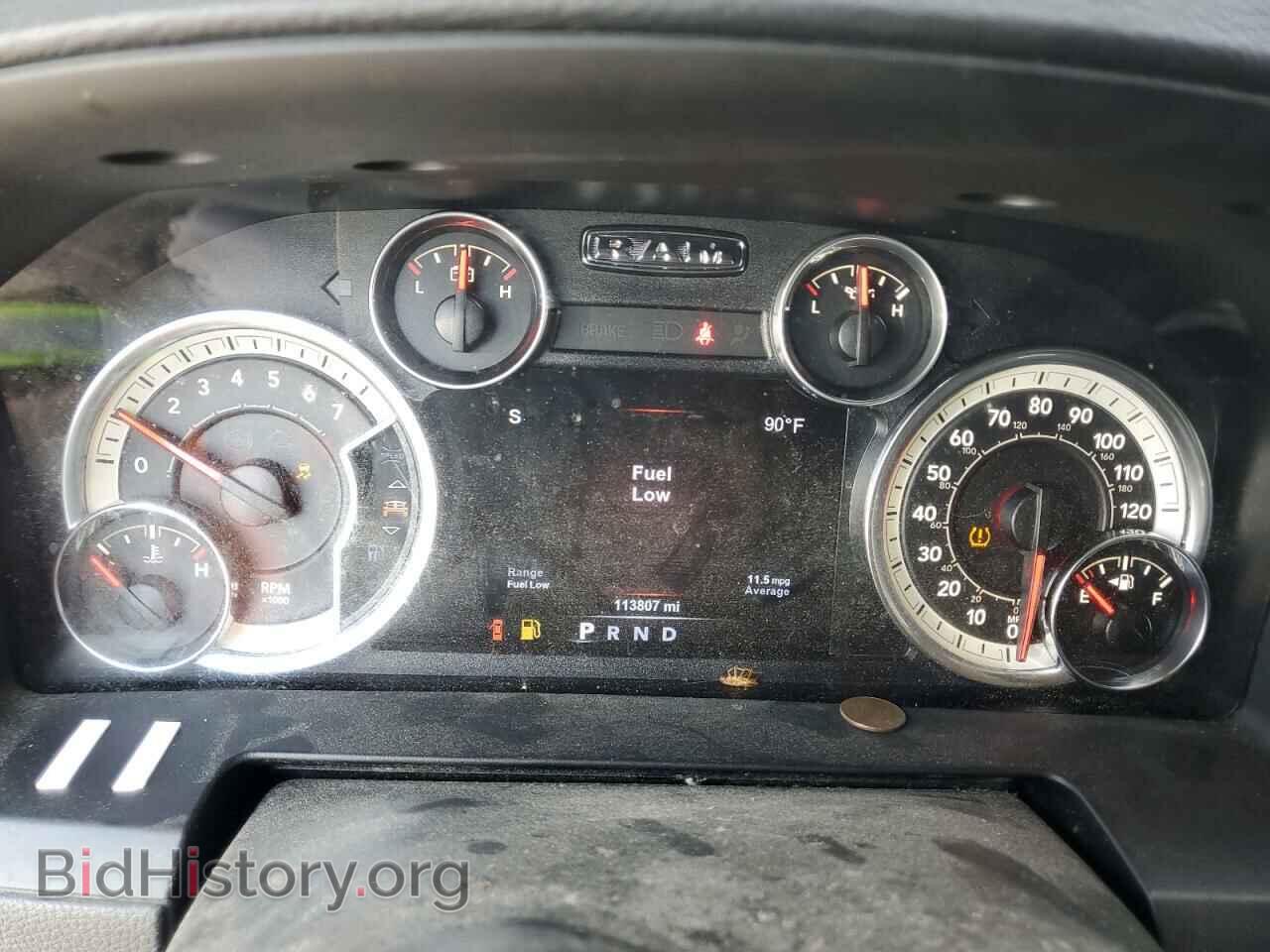 2017 RAM 1500 - VIN: 1C6RR6MT1HS751958 - Фото 9