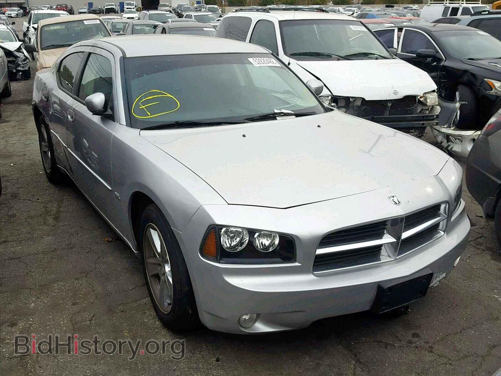 Фотография 2B3CA3CV9AH170844 - DODGE CHARGER 2010
