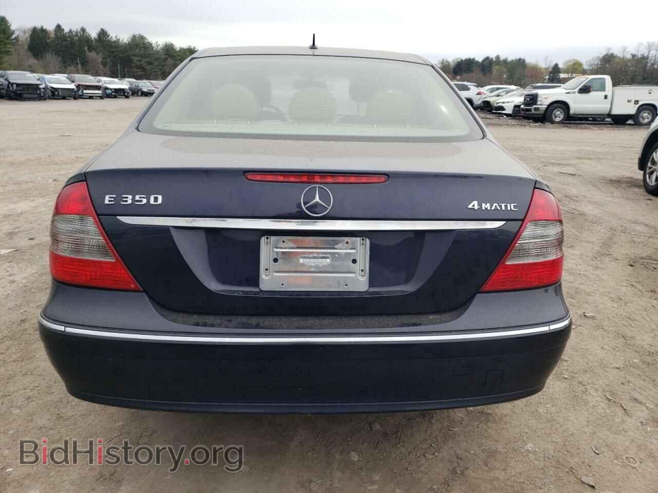 2007 MERCEDES-BENZ E-CLASS - VIN: WDBUF87X77X212699 - Фото 6