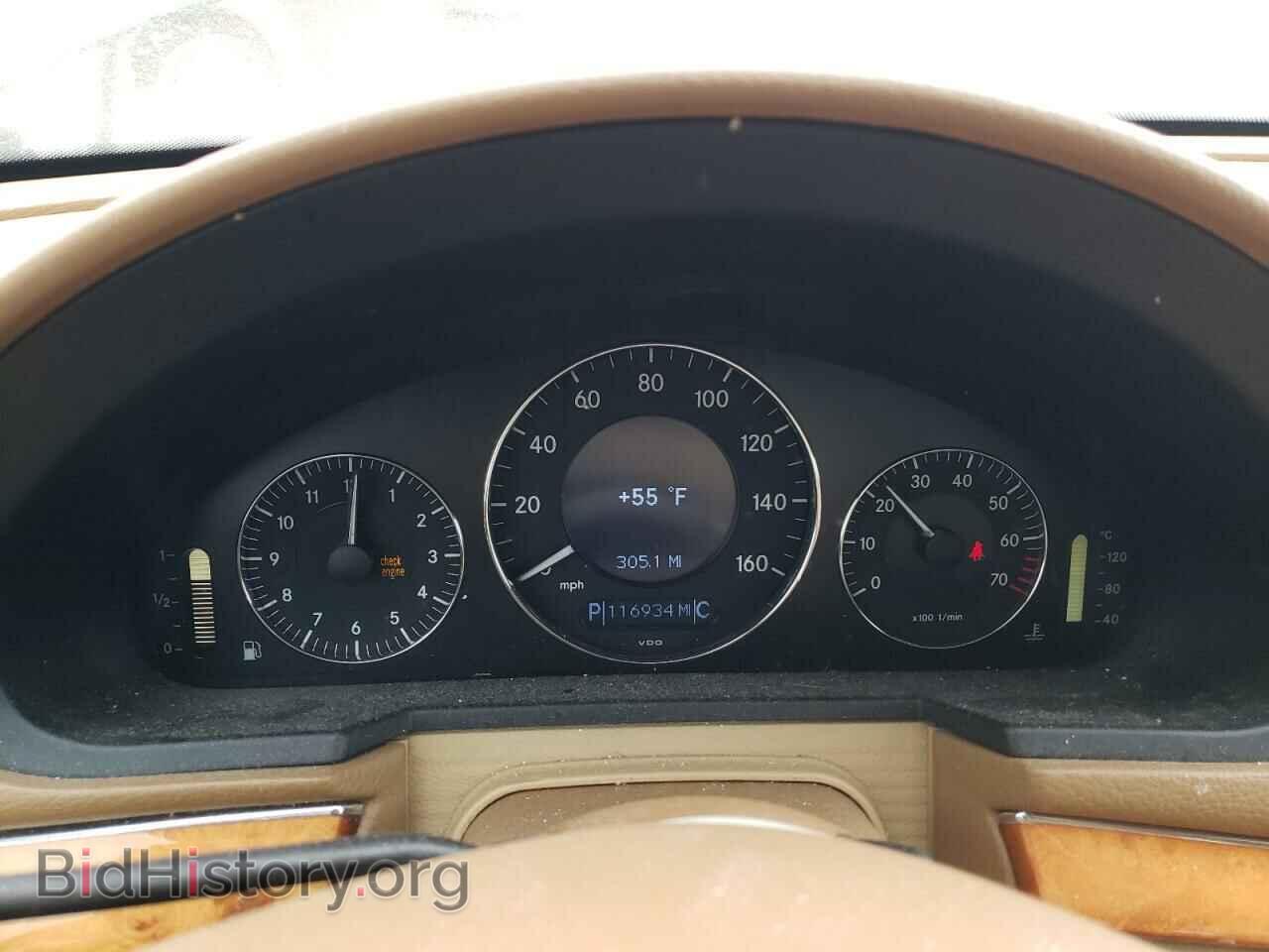 2007 MERCEDES-BENZ E-CLASS - VIN: WDBUF87X77X212699 - Фото 9