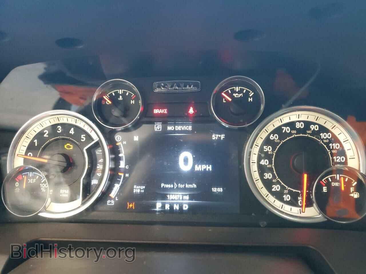 2015 RAM 1500 - VIN: 1C6RR7LM4FS748579 - Фото 9