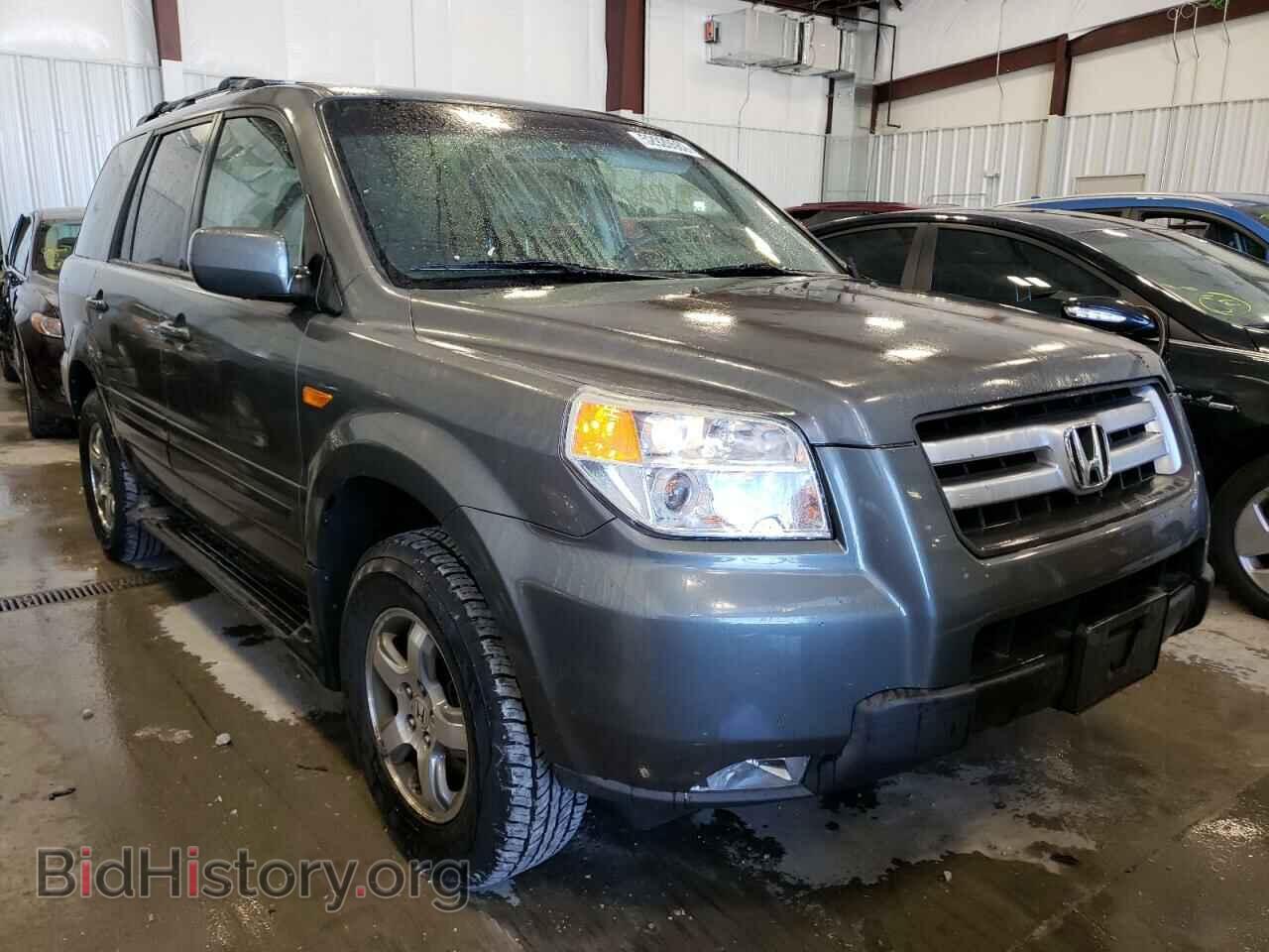 Photo 5FNYF187X8B015532 - HONDA PILOT 2008