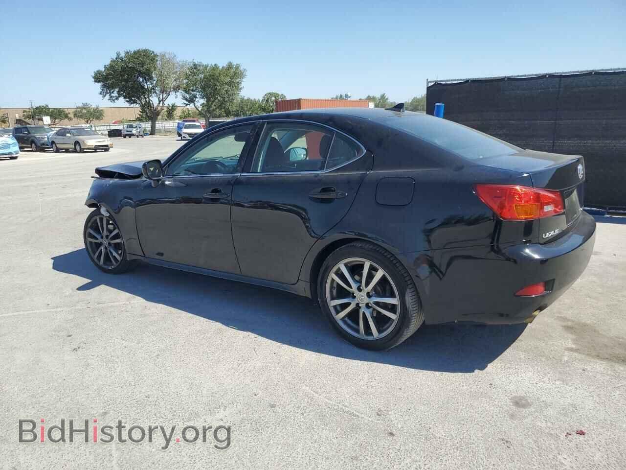 2008 LEXUS IS - VIN: JTHBK262585081405 - Фото 2