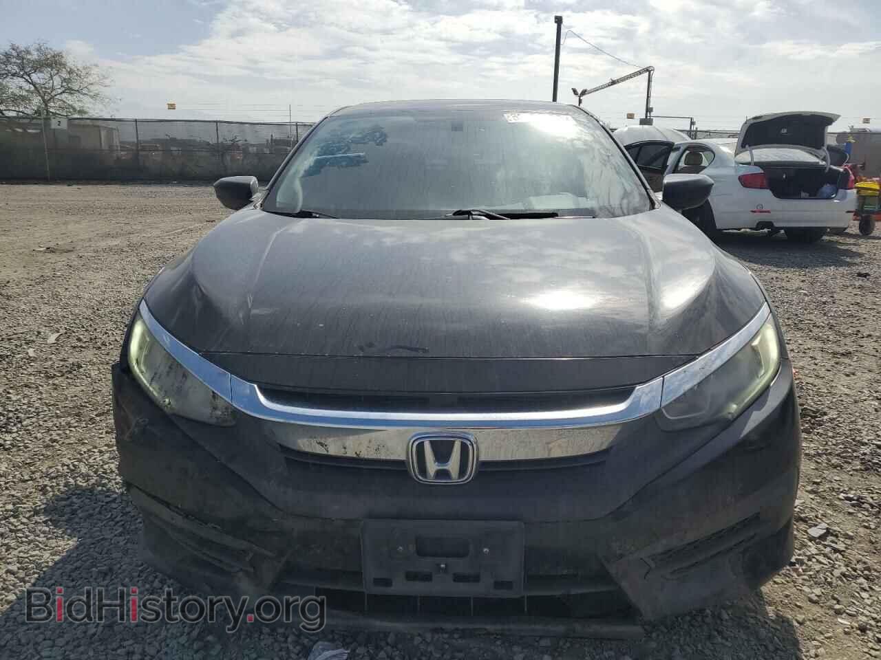 2017 HONDA CIVIC - VIN: 2HGFC2F51HH561803 - Фото 5
