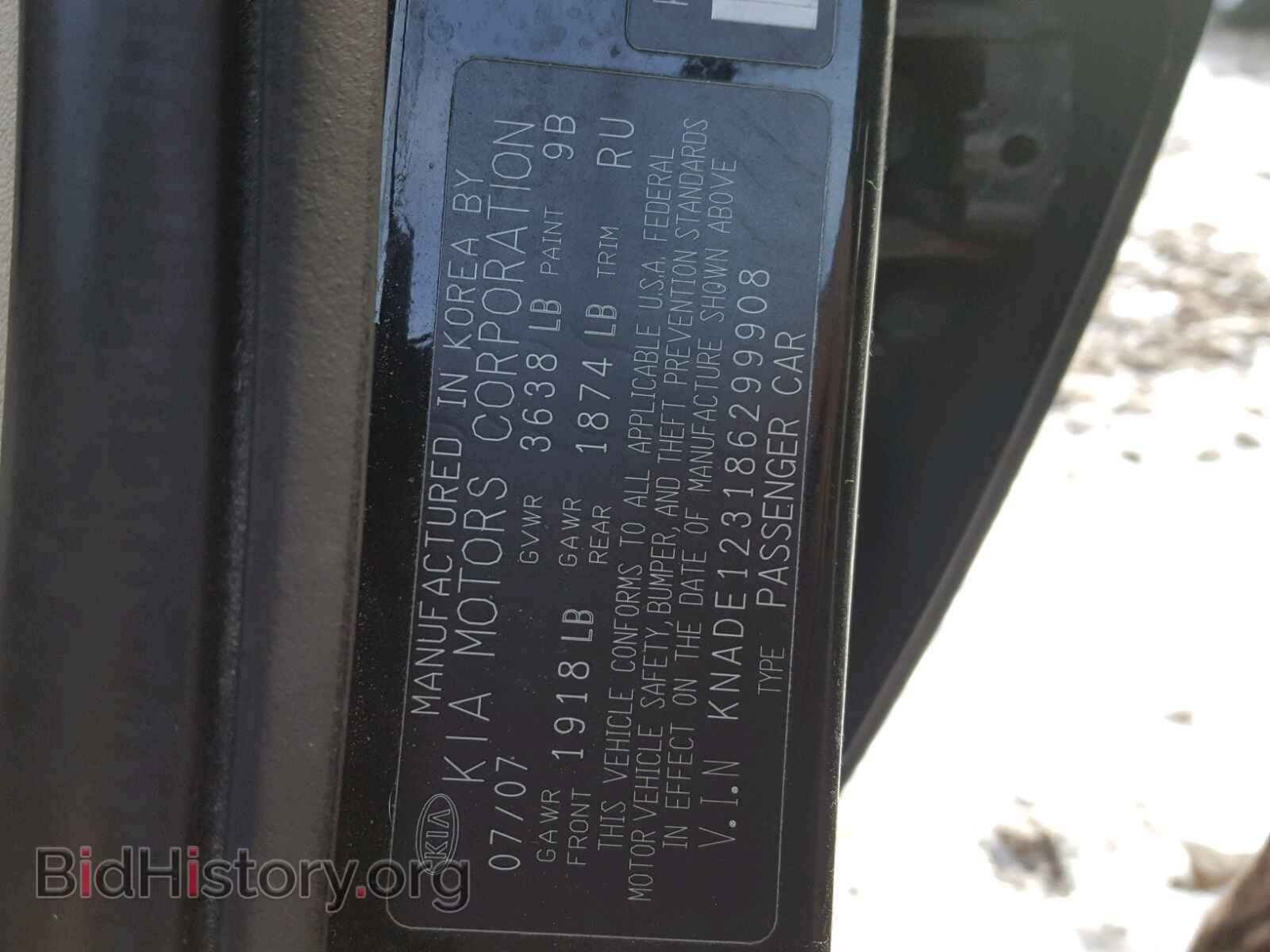 2008 KIA RIO BASE - VIN: KNADE123186299908 - Фото 10