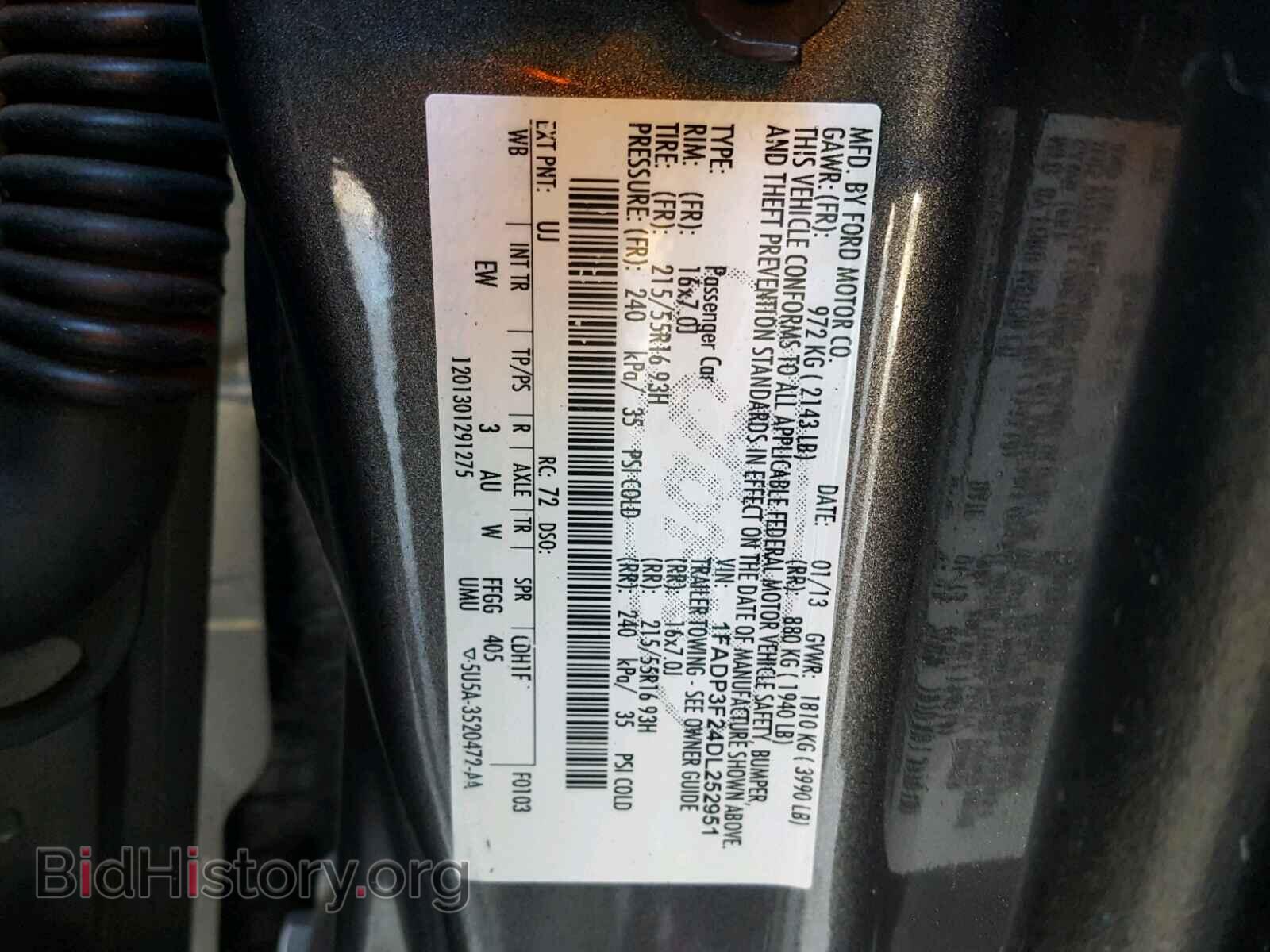 2013 FORD FOCUS - VIN: 1FADP3F24DL252951 - Фото 10