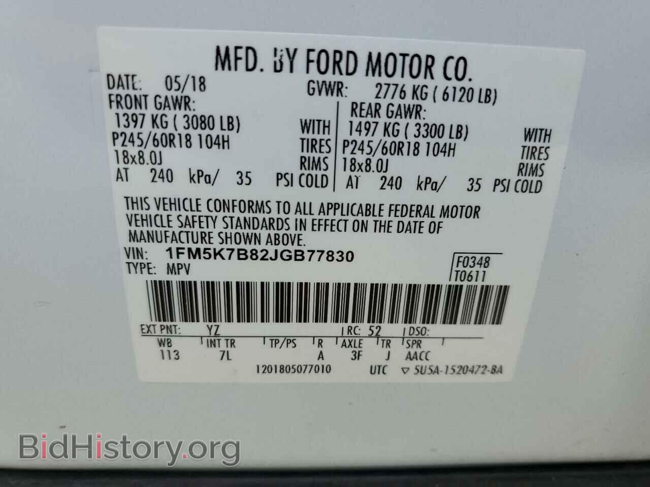 2018 FORD EXPLORER - VIN: 1FM5K7B82JGB77830 - Photo 13