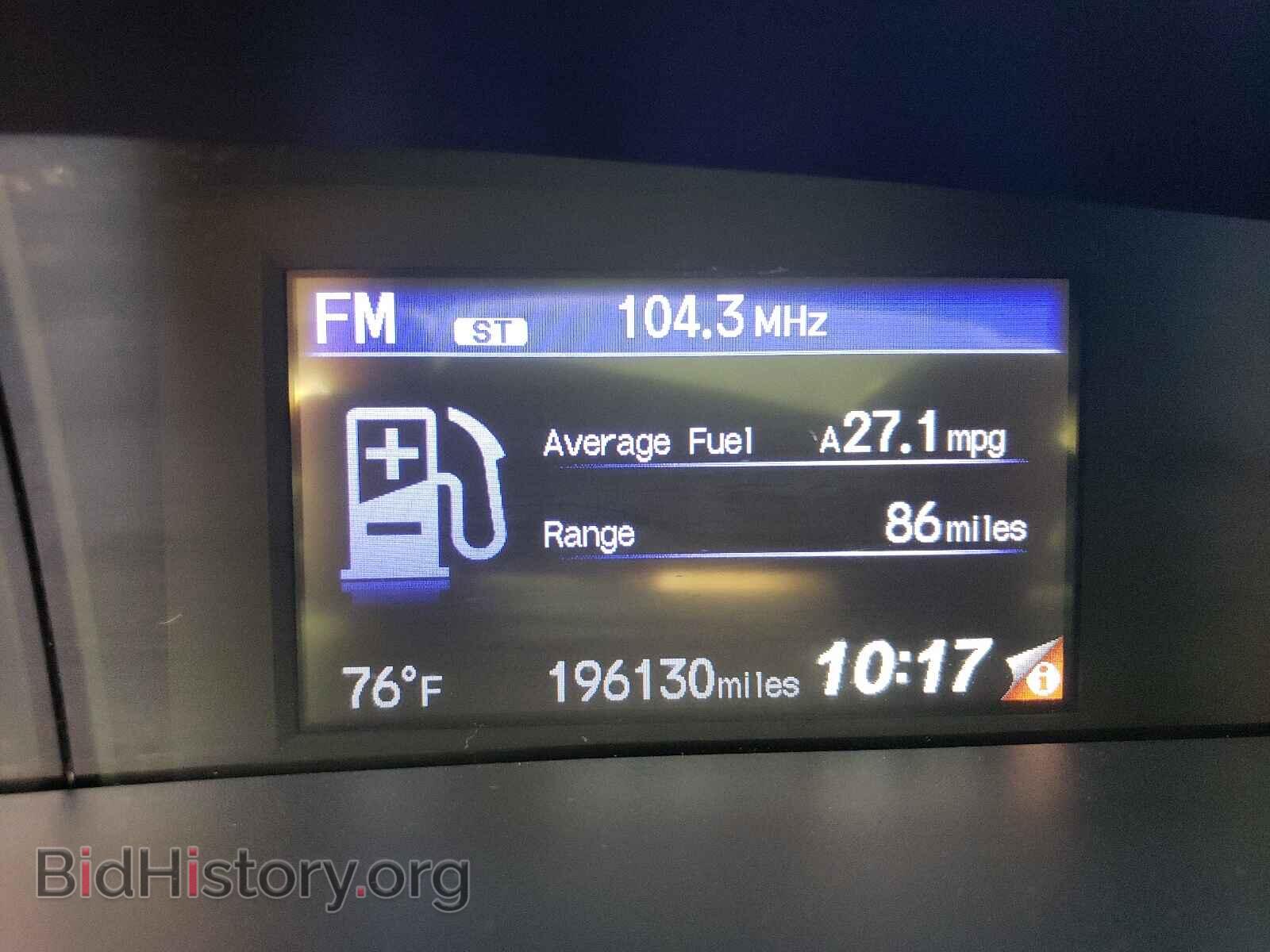 2014 HONDA CIVIC - VIN: 19XFB2F88EE223253 - Фото 8