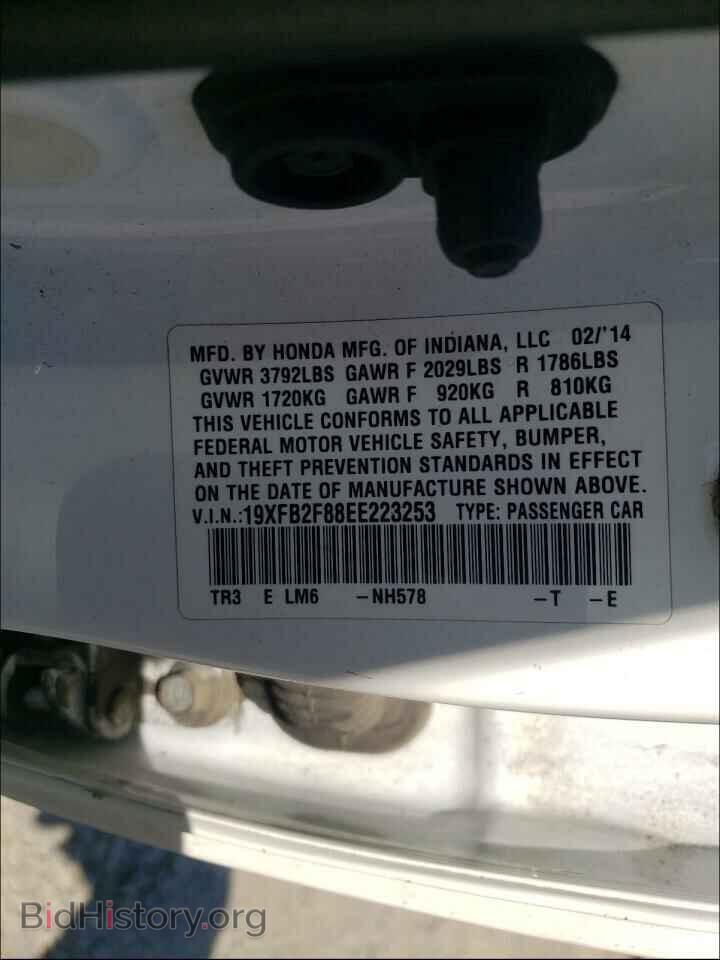 2014 HONDA CIVIC - VIN: 19XFB2F88EE223253 - Фото 10