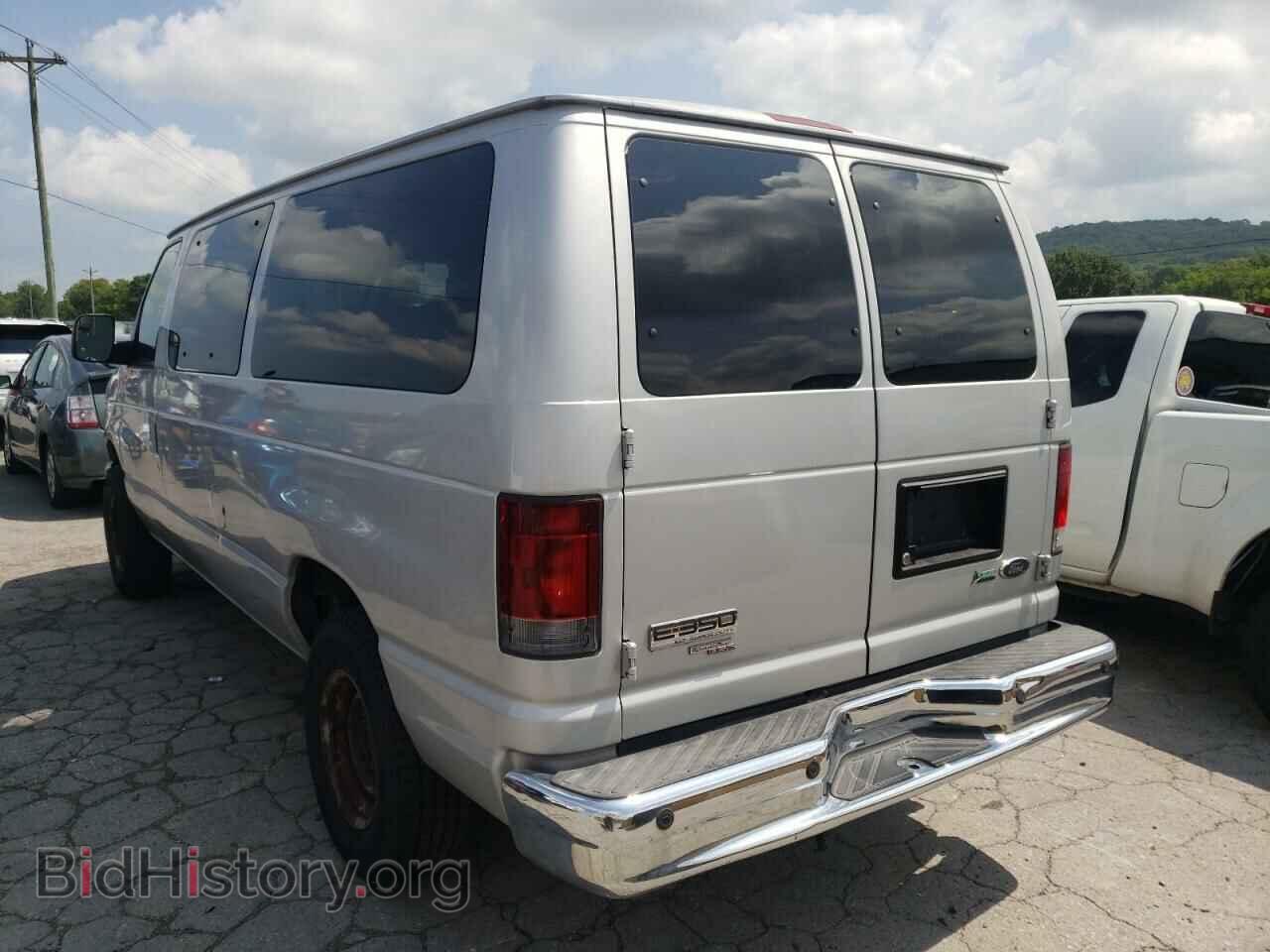 2010 FORD ECONOLINE - VIN: 1FBNE3BL7ADA57794 - Фото 3