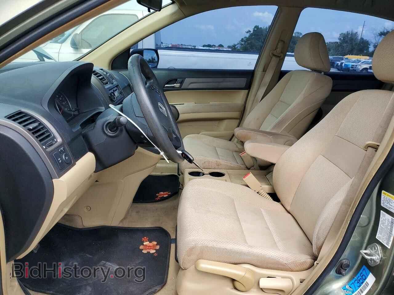 2009 HONDA CRV - VIN: 5J6RE38309L007738 - Фото 7