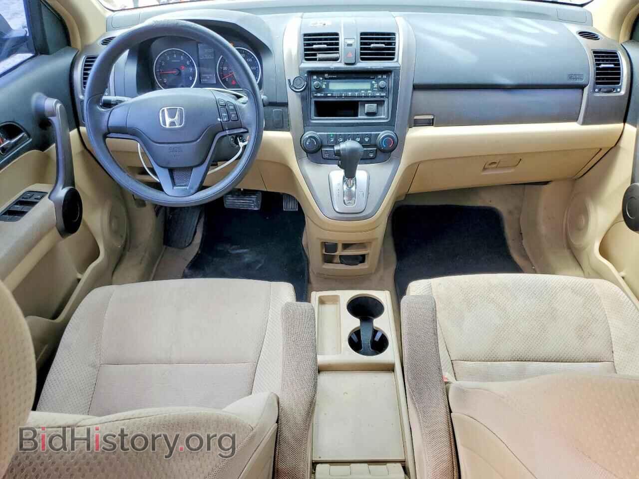 2009 HONDA CRV - VIN: 5J6RE38309L007738 - Фото 8