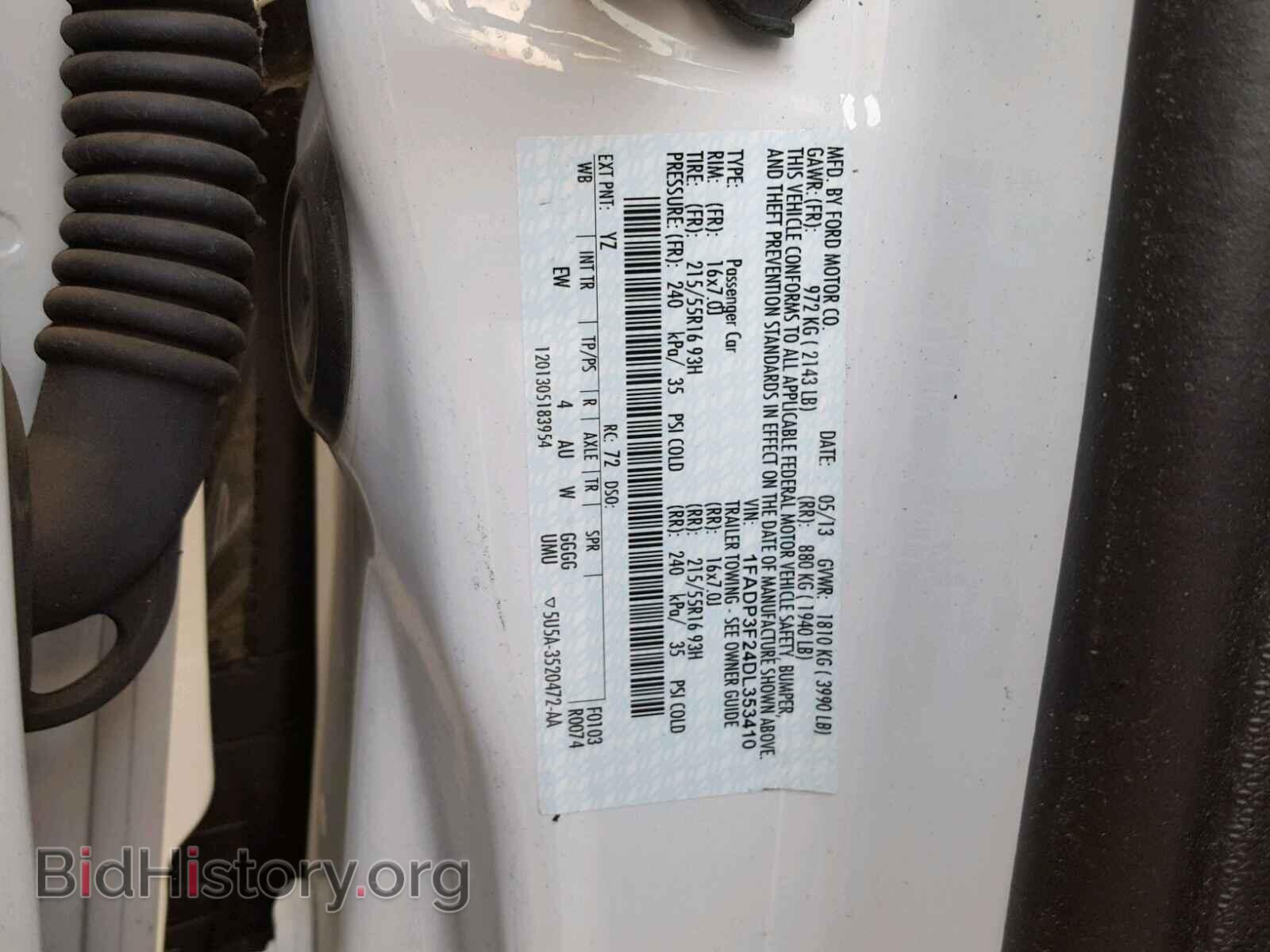 2013 FORD FOCUS SE - VIN: 1FADP3F24DL353410 - Фото 10