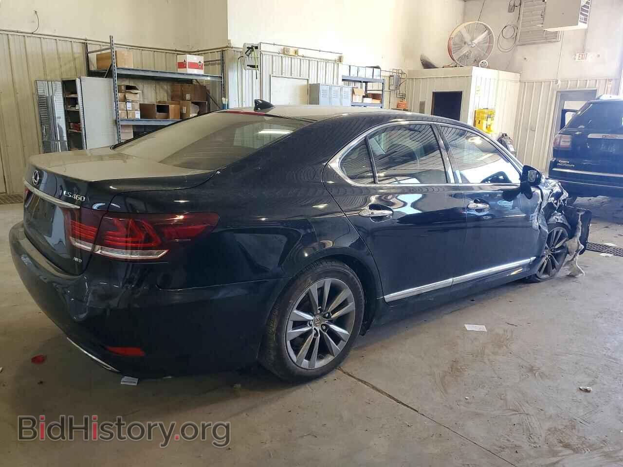 2014 LEXUS LS460 - VIN: JTHCL5EF0E5019719 - Фото 3