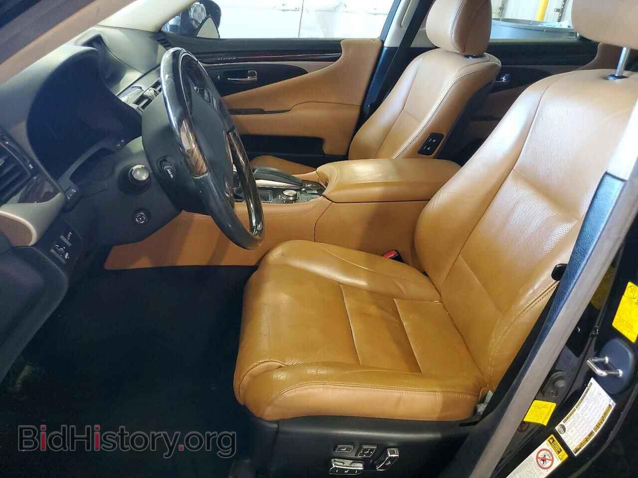 2014 LEXUS LS460 - VIN: JTHCL5EF0E5019719 - Фото 7