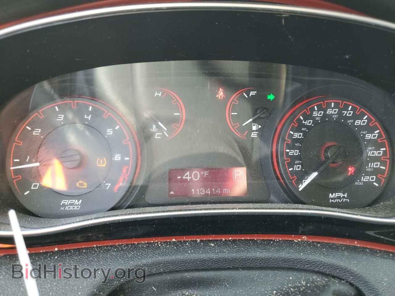 2015 DODGE DART - VIN: 1C3CDFAA4FD131790 - Photo 9