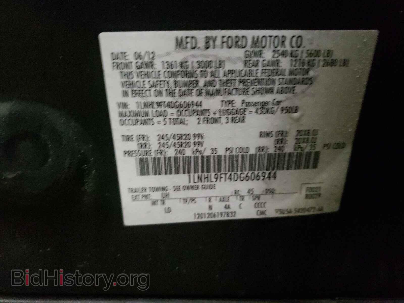 2013 LINCOLN MKS - VIN: 1LNHL9FT4DG606944 - Фото 10