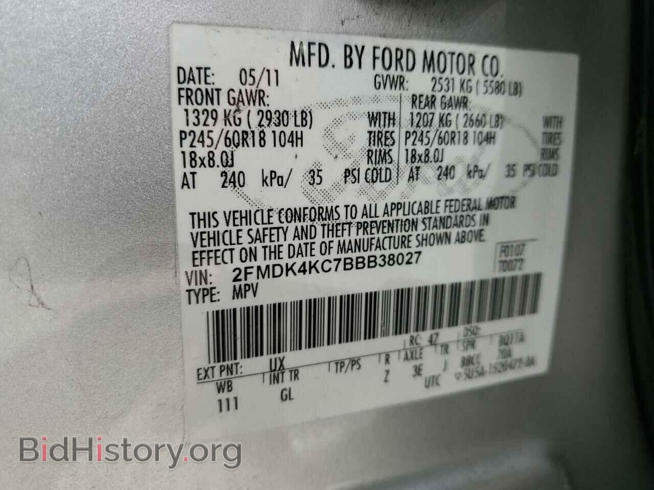 2011 FORD EDGE - VIN: 2FMDK4KC7BBB38027 - Photo 12