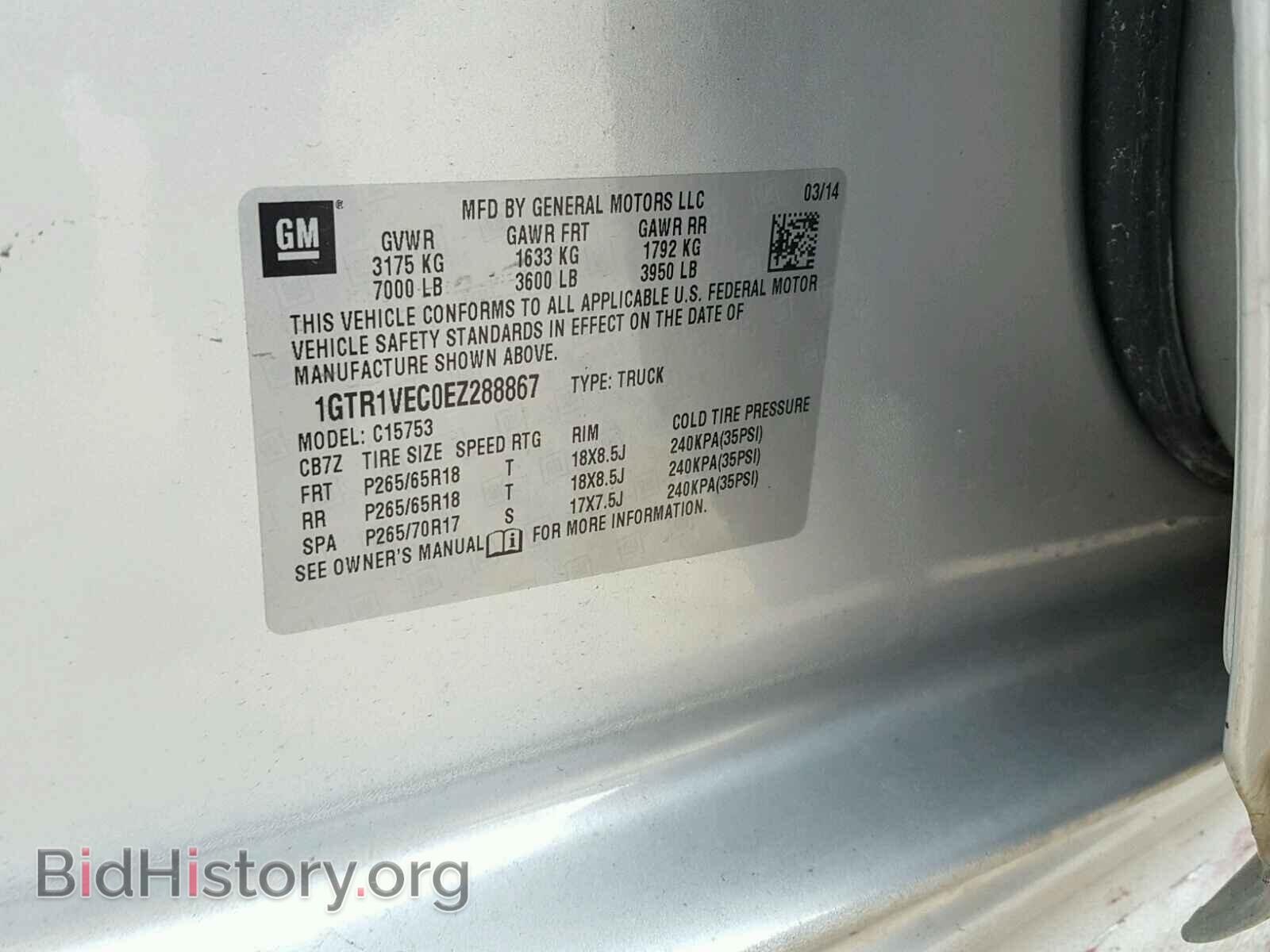2014 GMC SIERRA C15 - VIN: 1GTR1VEC0EZ288867 - Фото 10
