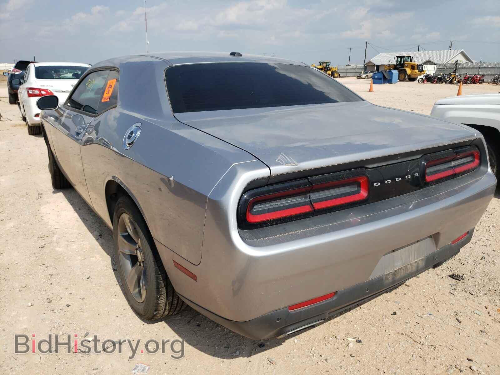 2015 DODGE CHALLENGER - VIN: 2C3CDZAGXFH704460 - Фото 3