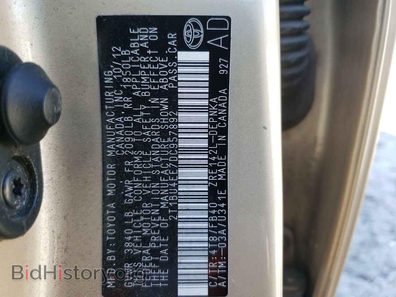 2013 TOYOTA COROLLA - VIN: 2T1BU4EE7DC957892 - Photo 10