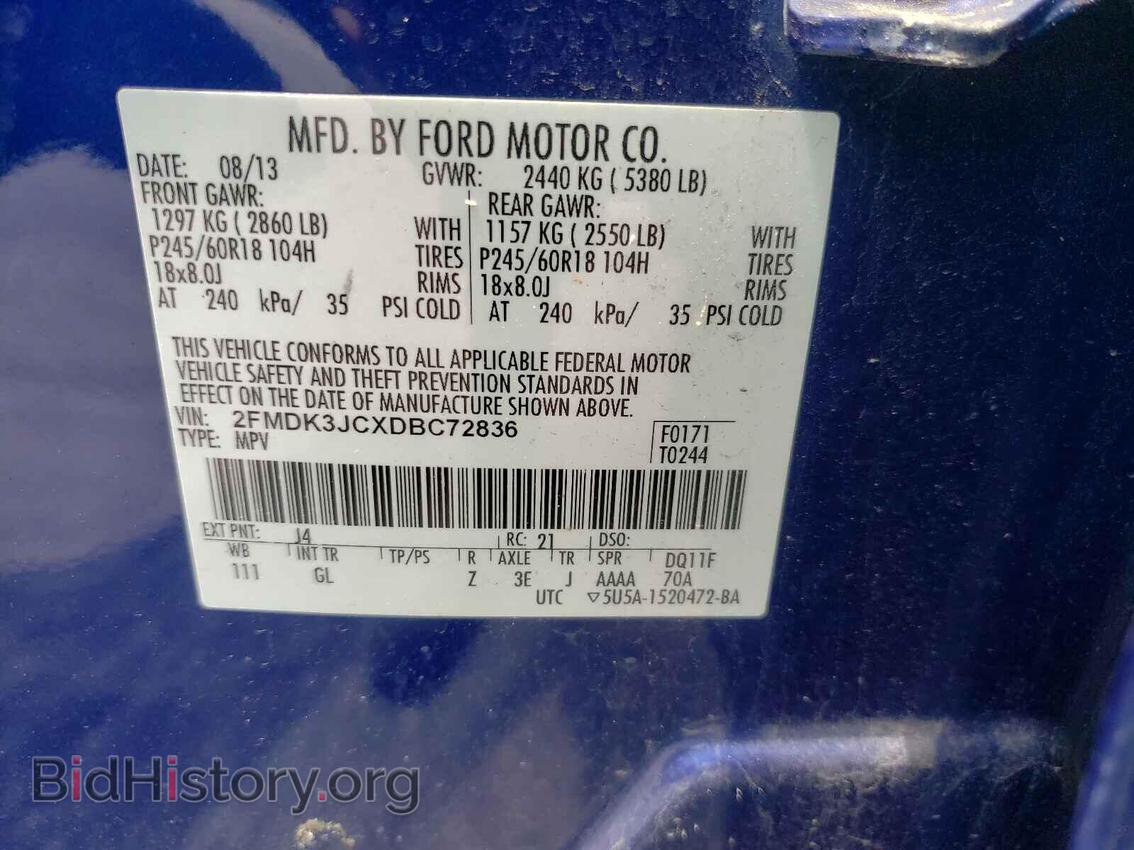 2013 FORD EDGE - VIN: 2FMDK3JCXDBC72836 - Фото 10