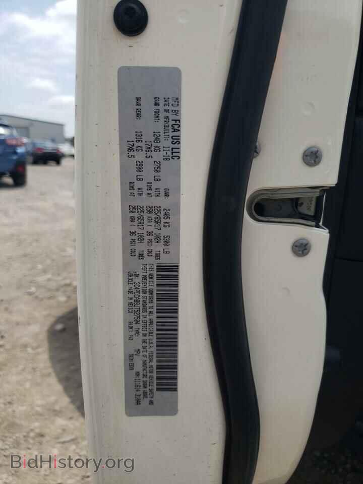 2018 DODGE JOURNEY - VIN: 3C4PDCAB8JT527504 - Фото 13