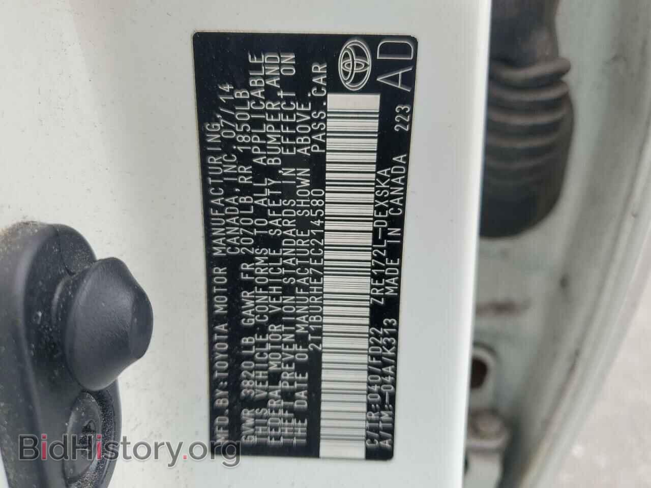 2014 TOYOTA COROLLA - VIN: 2T1BURHE7EC214580 - Фото 12