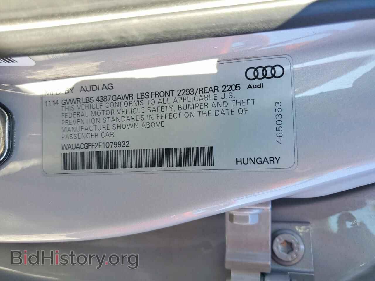 2015 AUDI A3 - VIN: WAUACGFF2F1079932 - Фото 12