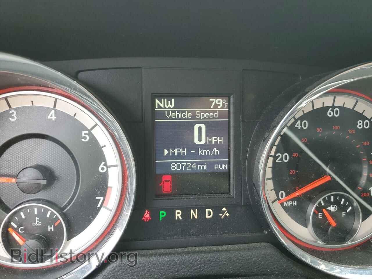 2017 DODGE CARAVAN - VIN: 2C4RDGEG7HR557757 - Фото 9