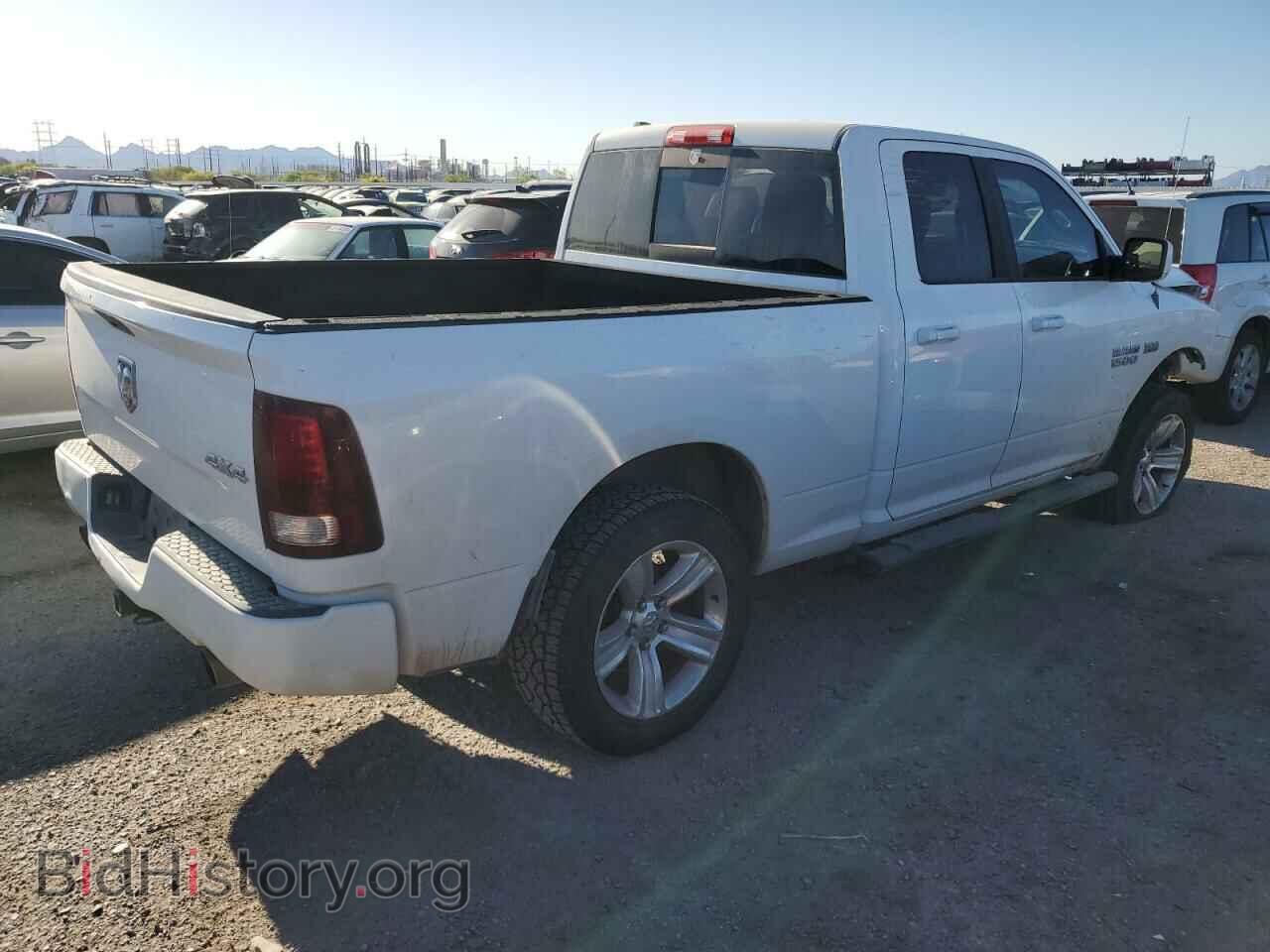 2013 RAM 1500 - VIN: 1C6RR7HT7DS551838 - Фото 3