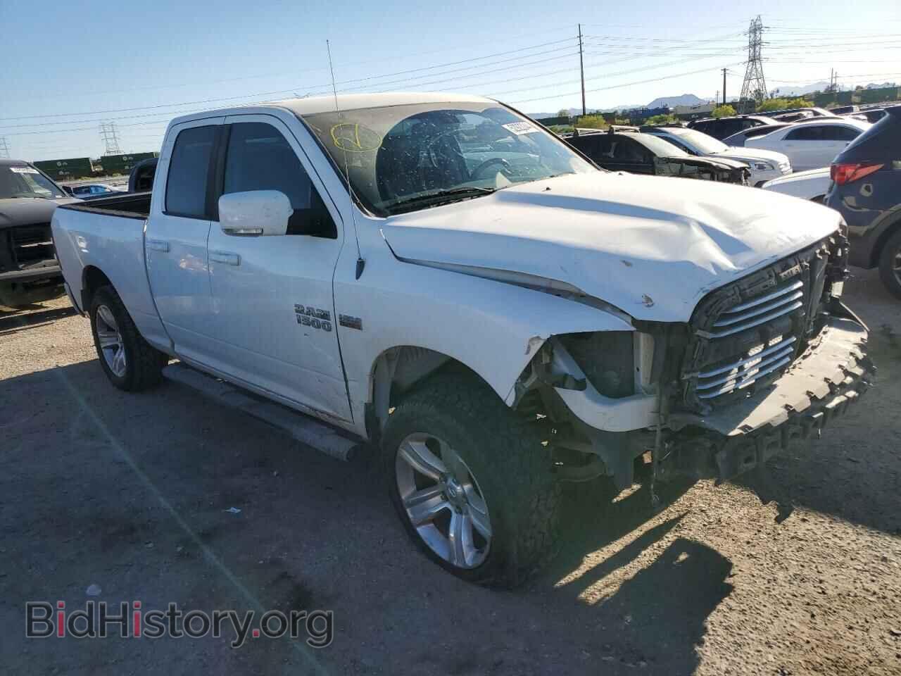 2013 RAM 1500 - VIN: 1C6RR7HT7DS551838 - Фото 4