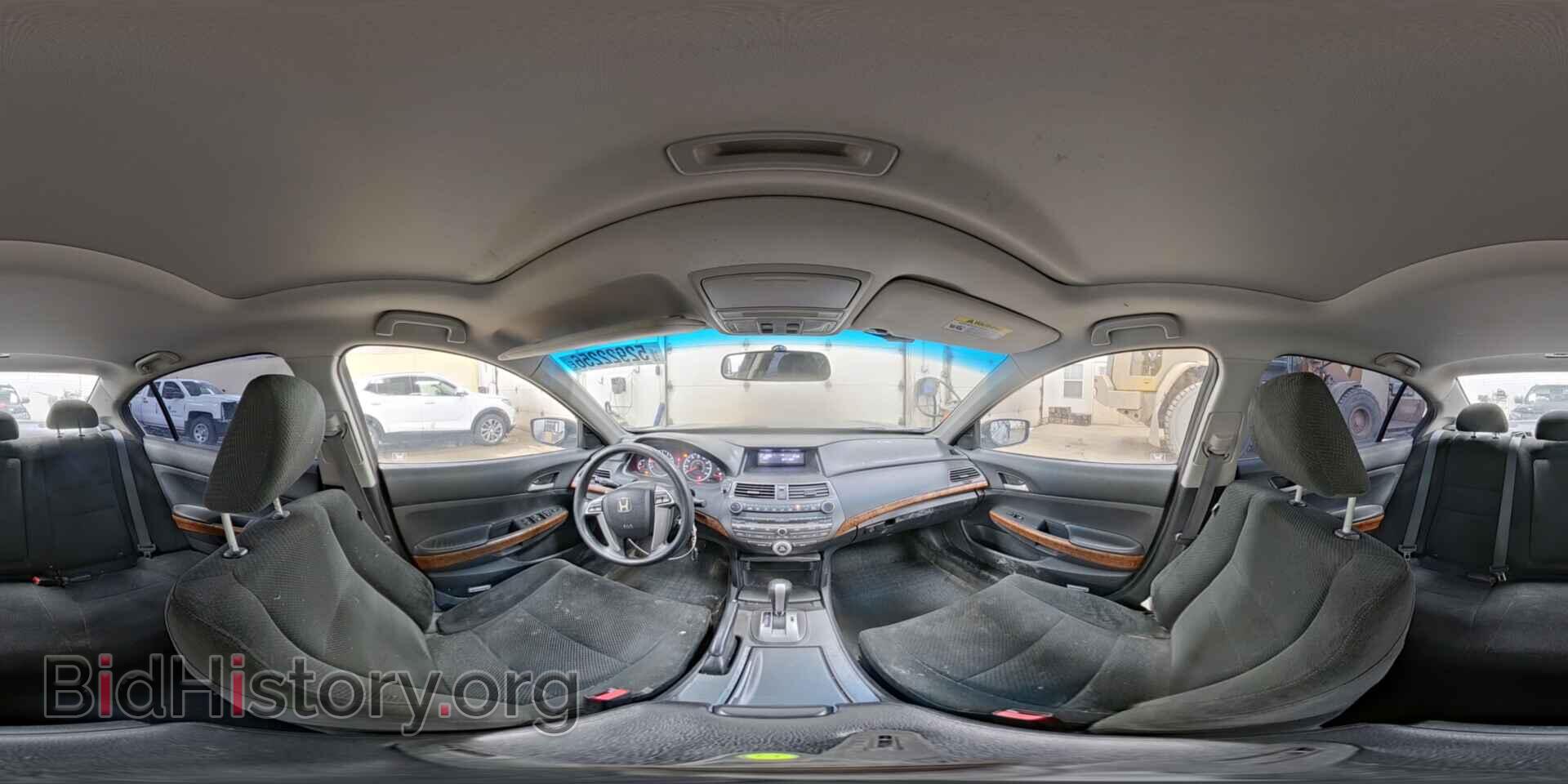 2012 HONDA ACCORD - VIN: 1HGCP2F70CA008558 - Фото 15