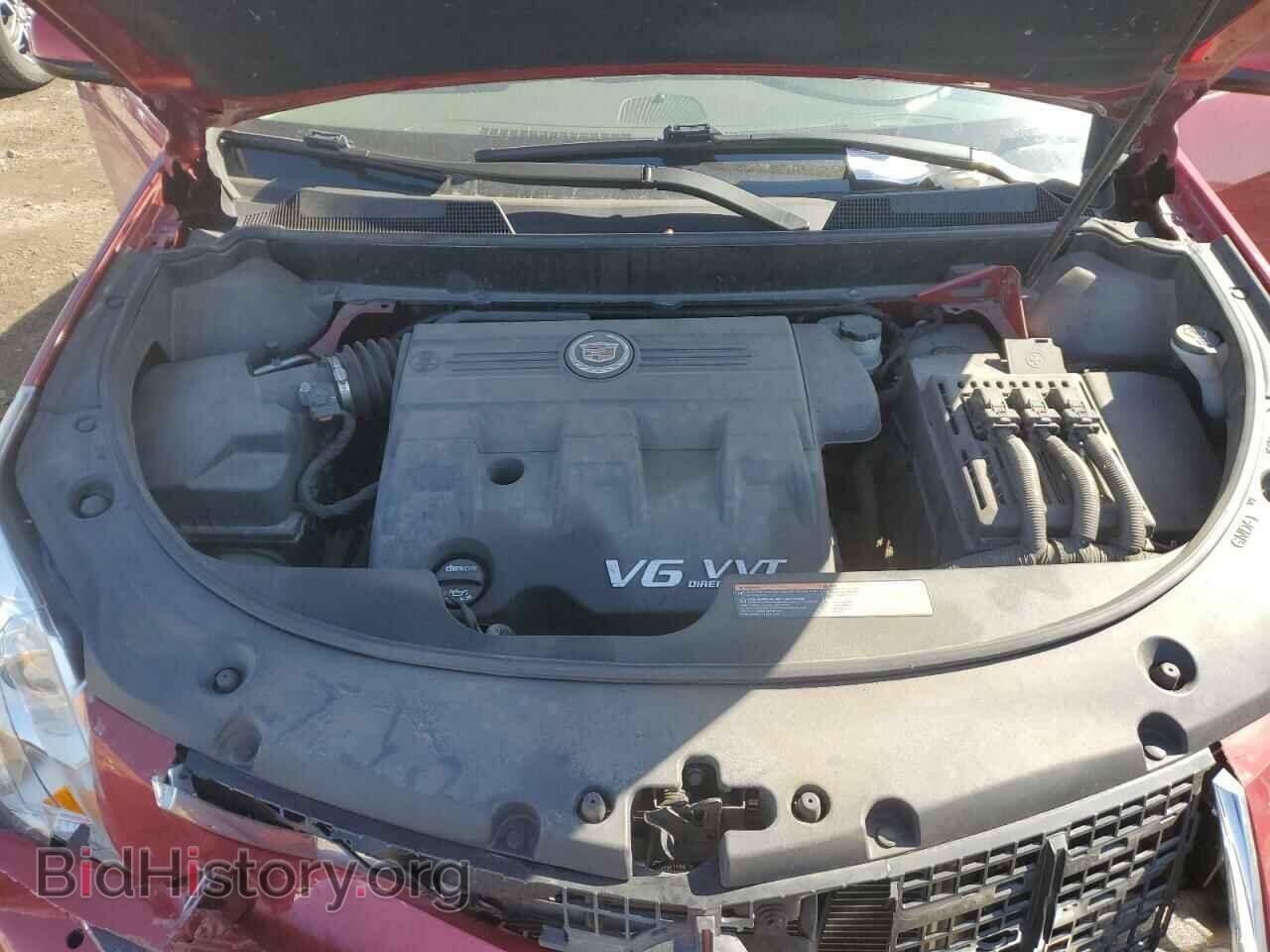 2015 CADILLAC SRX - VIN: 3GYFNBE32FS572127 - Фото 11