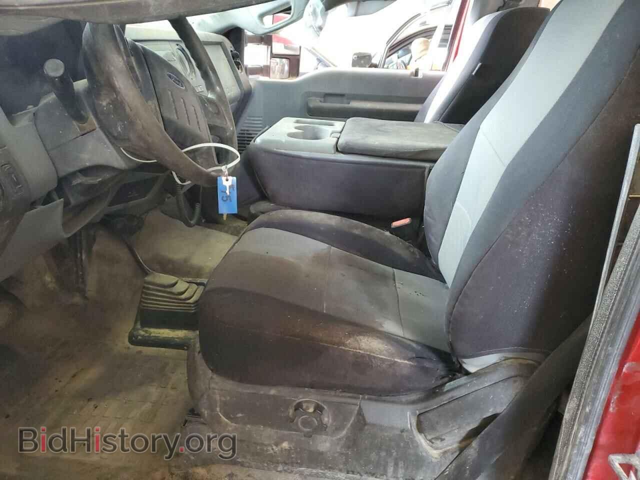 2015 FORD F250 - VIN: 1FTBF2B6XFEC02456 - Фото 7