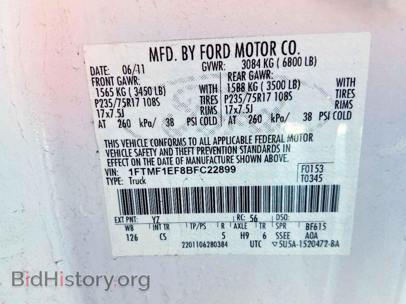 2011 FORD F150 - VIN: 1FTMF1EF8BFC22899 - Фото 10