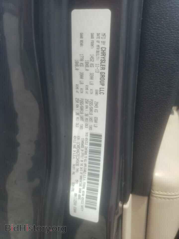 2014 DODGE DURANGO - VIN: 1C4RDHAG7EC345036 - Photo 10