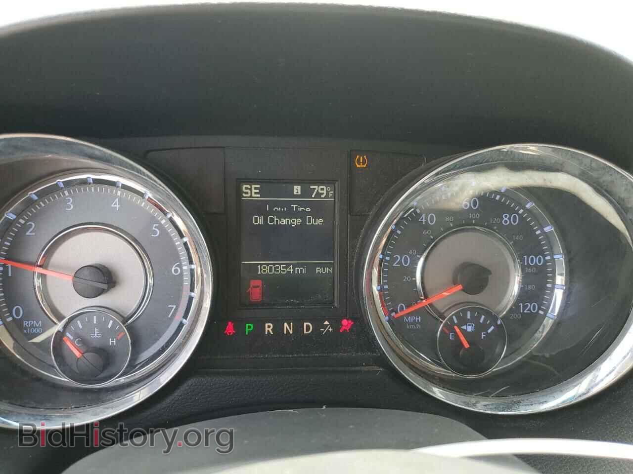 2015 CHRYSLER MINIVAN - VIN: 2C4RC1BG3FR588991 - Фото 9