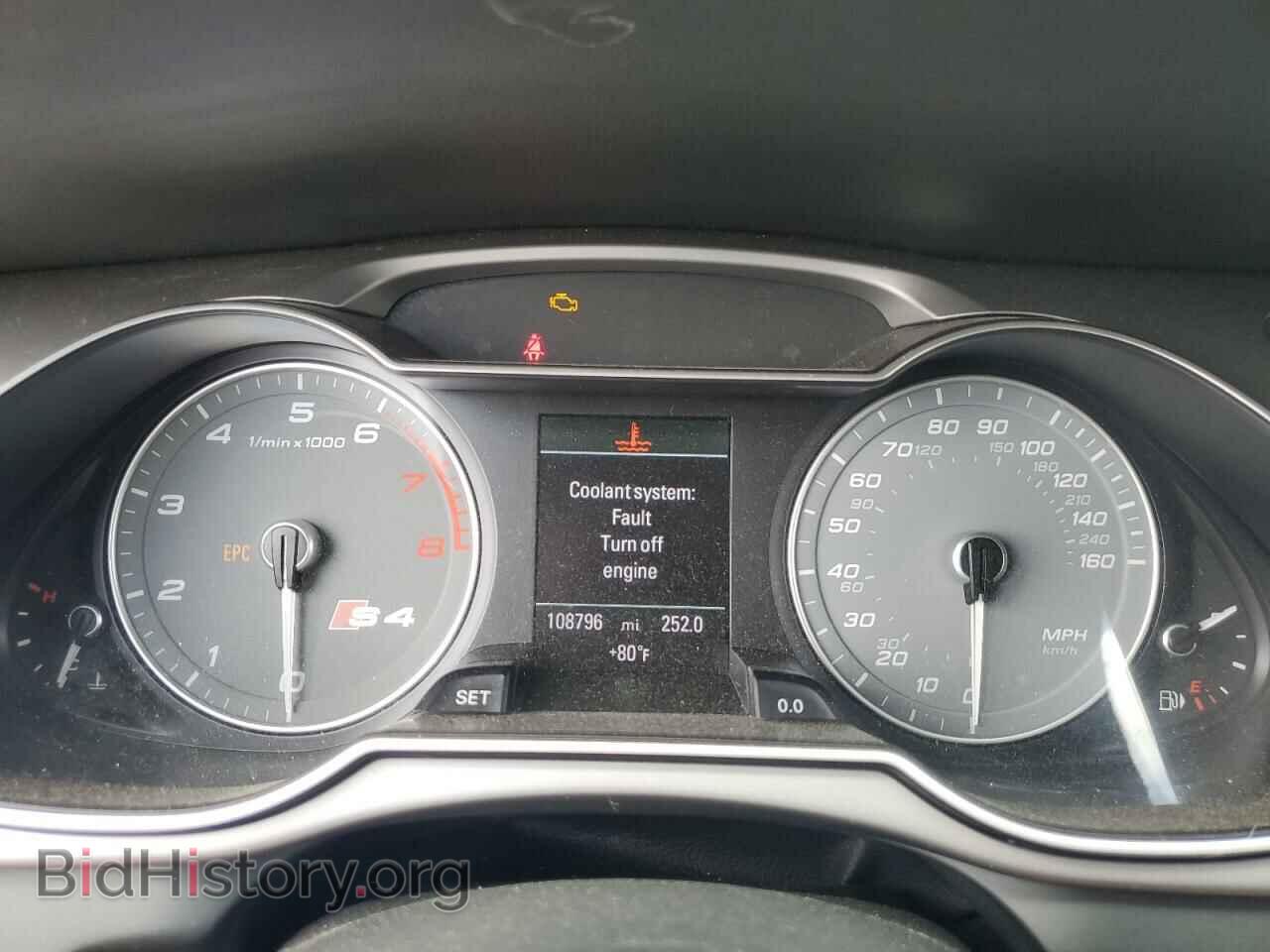 2013 AUDI S4/RS4 - VIN: WAUMGAFL0DA142107 - Фото 9