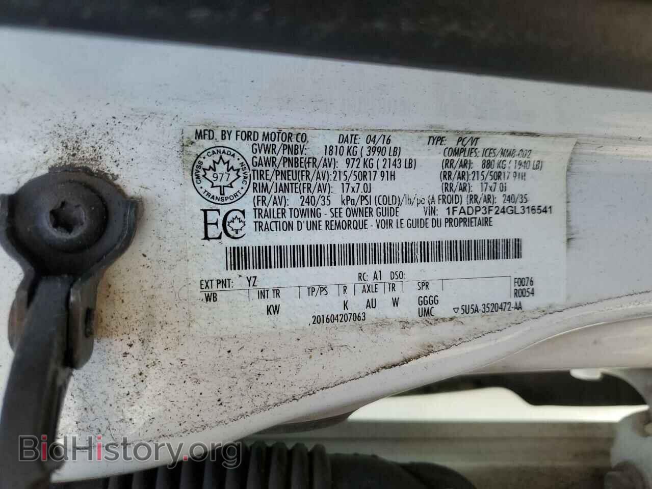 2016 FORD FOCUS - VIN: 1FADP3F24GL316541 - Фото 12